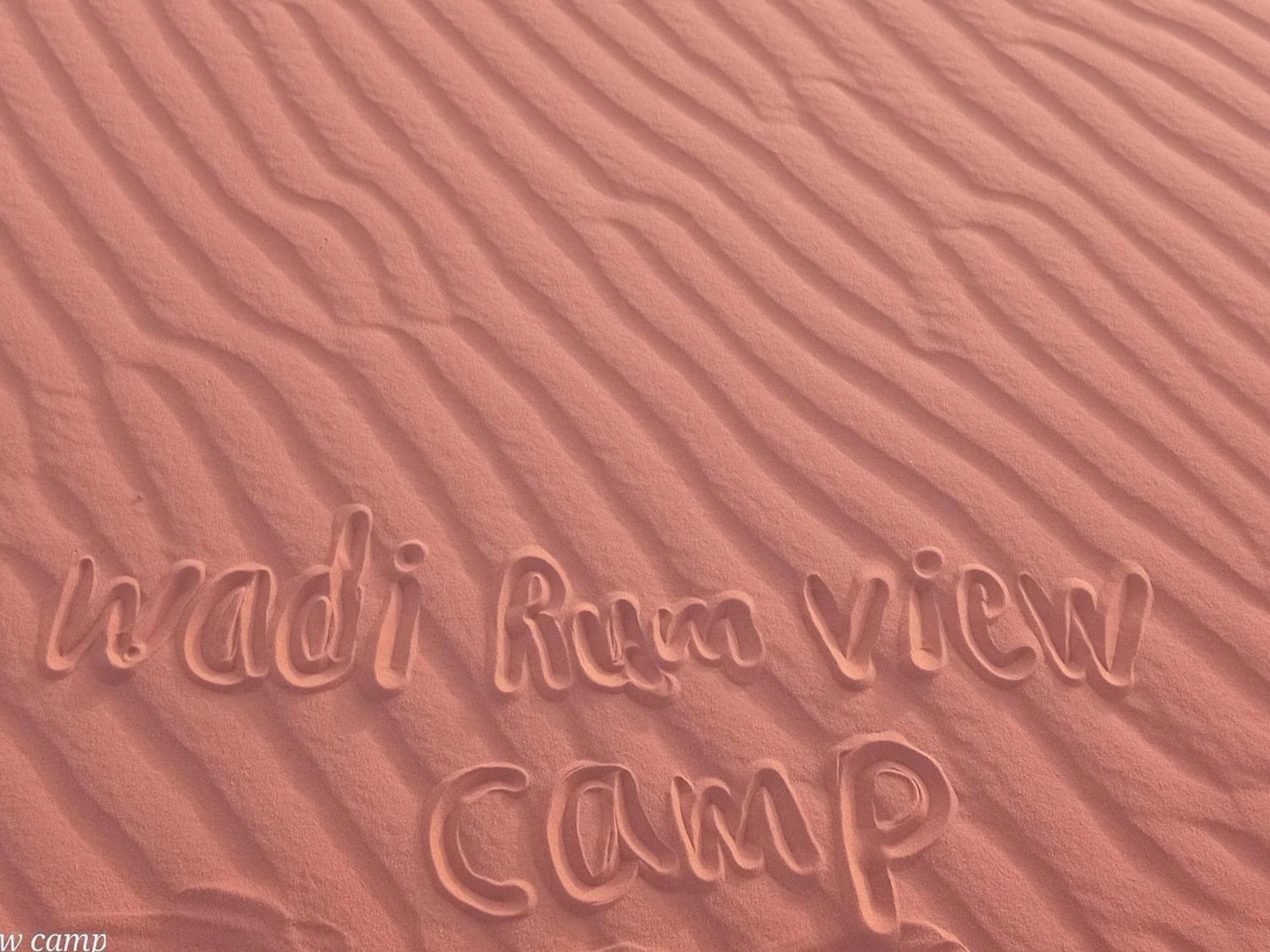 Wadi Rum View Camp Buitenkant foto